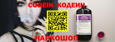 гашиш Малгобек