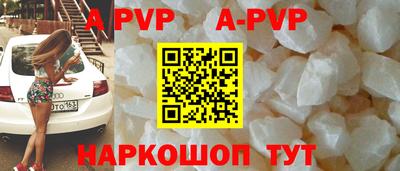 гашиш Малгобек