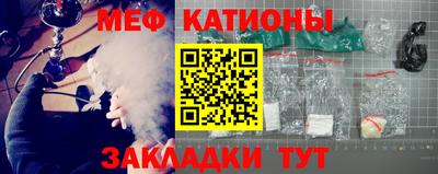 гашиш Малгобек