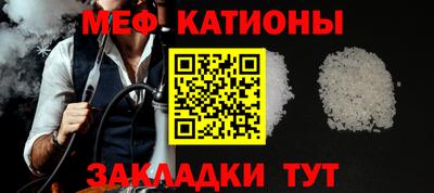 гашиш Малгобек
