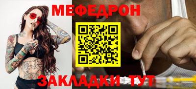 гашиш Малгобек