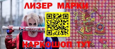 наркотики Малоярославец