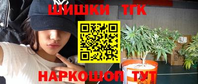 гашиш Малгобек
