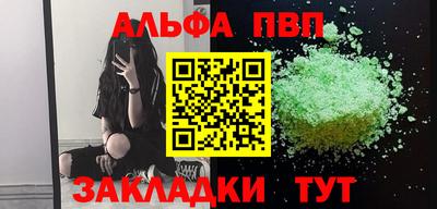 наркотики Малоярославец
