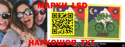 кокаин перу Мариинск