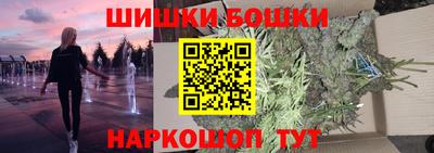 наркотики Малоярославец