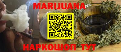 наркотики Малоярославец