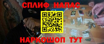 гашиш Малгобек
