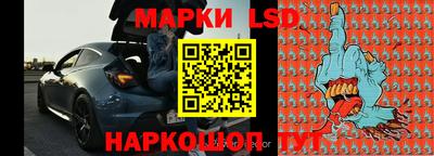 кокаин перу Мариинск
