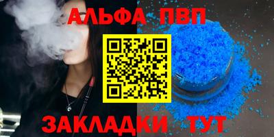 наркотики Малоярославец
