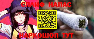 гашиш Малгобек