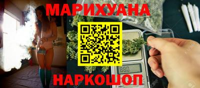 кокаин перу Мариинск