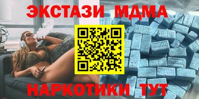 кокаин перу Мариинск