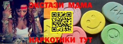 гашиш Малгобек