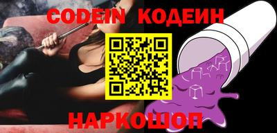 наркотики Малоярославец