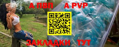 гашиш Малгобек