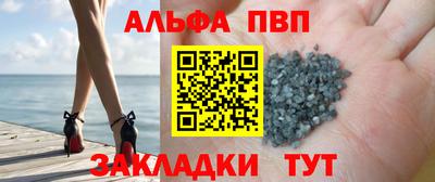 кокаин перу Мариинск