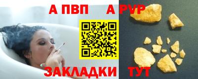 кокаин перу Мариинск