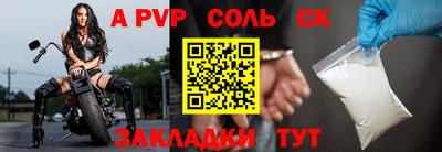 гашиш Малгобек