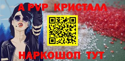 наркотики Малоярославец