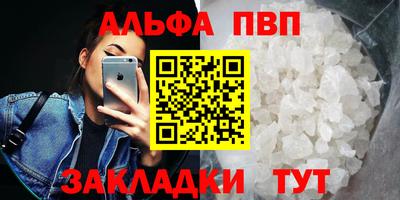 наркотики Малоярославец