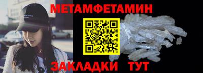 гашиш Малгобек
