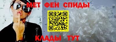 наркотики Малоярославец