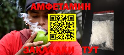 кокаин перу Мариинск
