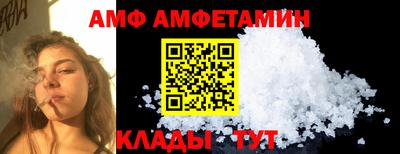 наркотики Малоярославец