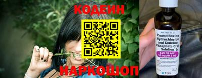 наркотики Малоярославец