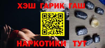кокаин перу Мариинск