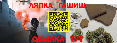 наркотики Малоярославец