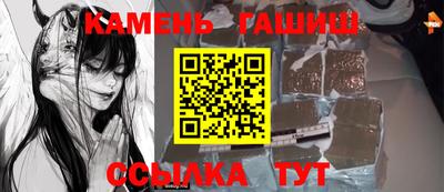 кокаин перу Мариинск