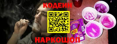 гашиш Малгобек