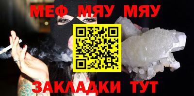 кокаин перу Мариинск