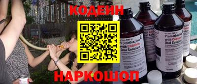 наркотики Малоярославец