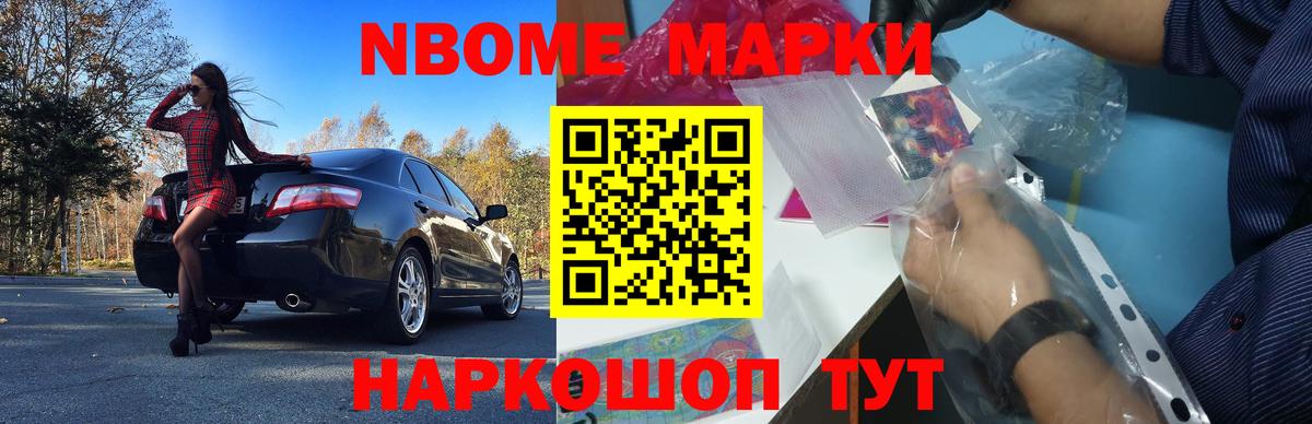 Лсд 25 экстази кислота Тверь